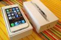  Kup nowe: nowy iPad Apple 64GB Wi-Fi i 3G AT & T - biay.